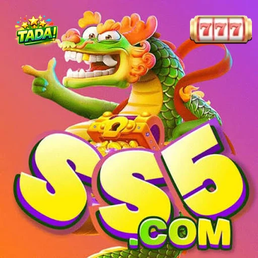 ss5